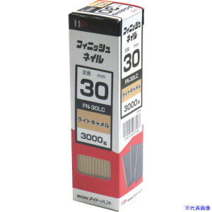 DAIDOHANT tBjbVlC FN|30 LC CgL (3000{) 00023758(8218371)[ʓrς][@l][fO]