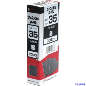 DAIDOHANT tBjbVlC FN|35 BK  (2000{) 00023768(8218376)[ʓrς][@l][fO]