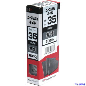 DAIDOHANT tBjbVlC FN|35 n (2000{) 00023777(8218377)[ʓrς][@l][fO]