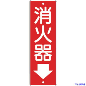  Z`WuΊv 375(8218782)