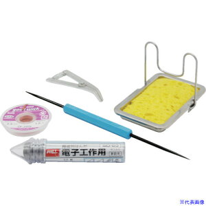 Obg dqHpޗZbg SG1(8219650)[ʓrς][@lEƏ][fO]