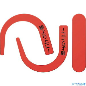  SуtbNpuV[ ubh  BL301S(8246307)