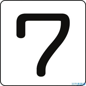 Ώ\ XebJ[ 7 HS-7(5P) 80×80mm 5g A~ 171507(8248161)