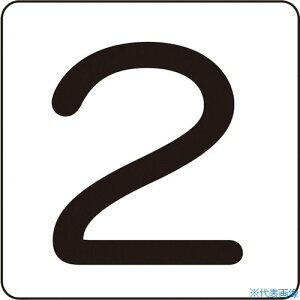 Ώ\ XebJ[ 2 HS-2(5P)S 30×30mm 5g A~ 171802(8248176)