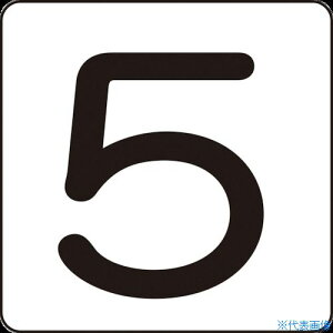 Ώ\ XebJ[ 5 HS-5(5P)S 30×30mm 5g A~ 171805(8248179)