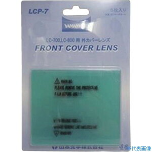 ��YAMAMOTO LC�|700/800�p�O���ւ������Y LCP7(8263732)×5