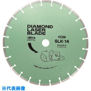 �����u�e�b�N�X �_�C�������h�J�b�^�[ ���[�U�[�u���[�h(����) ��355mm ���a22mm SLK1422(8264523)[�����ʓr�����ς�][�@�l����][�f�O���]