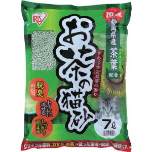 IRIS 533438 ̔L 7L OCN70N(8274925)×6[ʓrς][@lEƏ][fO]