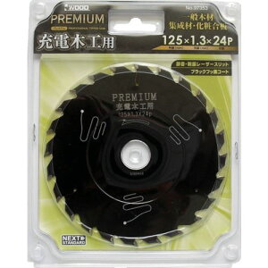 IWOOD `bv\[ v~A [d؍Hp 125 24P 97353(8275417)[ʓrς][@lEƏ][fO]