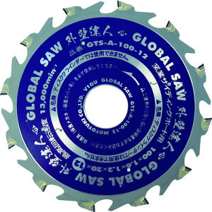 �����g���L �O���[�o���\�[ �q�ƃT�C�f�B���O�{�[�h�p�`�b�v�\�[ �O�ǒB�l GTSA12510(8275691)