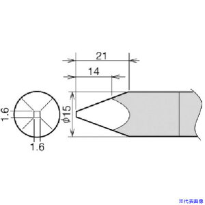 ���O�b�g �����͂񂾂���RX�|892AS�p�ւ��Đ� 15A RX89HRT15A(8279363)