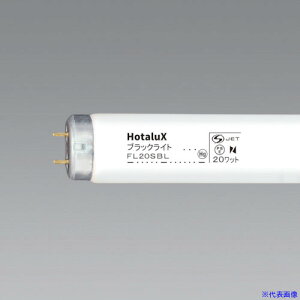 ������ �ߒ��� ��U�h�~�` FL20SBL�|P FL20SBLP(8280192)