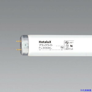 ������ �ߒ��� ��U�h�~�` FL30SBL-P FL30SBLP(8280195)