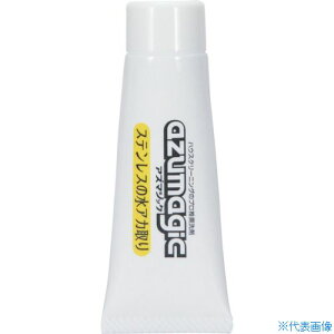 azuma CH853 AY}WbN XeXp 704605000(8283710)