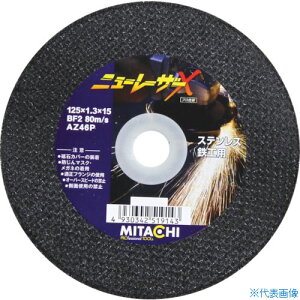 ���~�^�` �ؒf�u�� �j���[���[�U�[X 125×1.3×��15 NEWLASERX125X15(8283833)×10