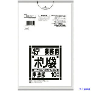 TjpbN | L-74LV[Y 70L  10 L74HCL(8284081)