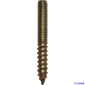 DAIDOHANT HP nK[{g 8×50 2{ 10186457(8284331)×5[ʓrς][@l][fO]