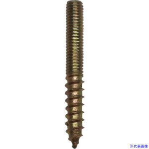 DAIDOHANT HP nK[{g 8×60 2{ 10186458(8284332)×5[ʓrς][@l][fO]