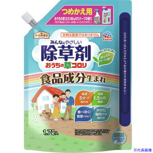 A[X  K[f̑R߂ 1.7L 297112(8285119)