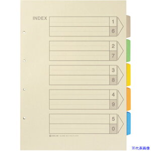 ■KING JIM カラ−インデックス A3タテ型 5色5山6枚1組 4穴 1000S(8285266)