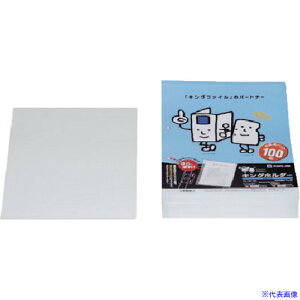 ��KING JIM �L���O�z���_�[(�}�`�Ȃ�) A4�^�e�^ ���� 100�� 780100(8285283)