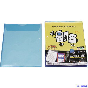 KING JIM LOz_|^Cv A4|S  (10) 78210B(8285287)