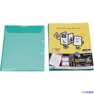 KING JIM LOz_|^Cv A4|S  (10) 78210G(8285288)