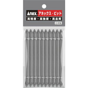 ���A�l�b�N�X �p���[�r�b�g10�{�g ����+1×110 (�}�O�l�b�g�Ȃ�) AP141110(8285394)[�����ʓr�����ς�][�@�l����][�f�O���]