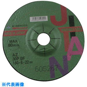 ���x�m JITAN(�W�^��)AZ 80P BF 150×3×22(�󒍐��Y) JTNAZ80P1503(8285486)×25[�����ʓr�����ς�][�@�l����][�f�O���]