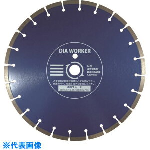 O DIA WORKER BLADE DAW12WBL(8285738)×5[ʓrς][@lEƏ][fO]