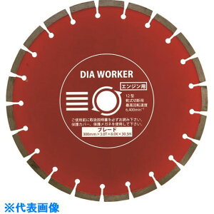 O DIA WORKER BLADE DAW14BL(8285739)×5[ʓrς][@lEƏ][fO]