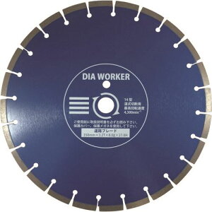 O DIA WORKER BLADE DAW14WBL(8285740)×5[ʓrς][@lEƏ][fO]