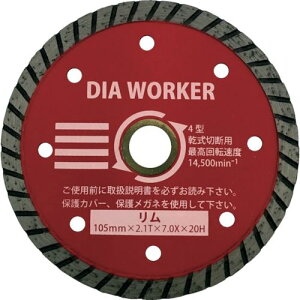 O DIA WORKER RIM DAW4PR(8285741)×10[ʓrς][@lEƏ][fO]