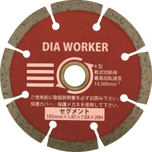 O DIA WORKER SE DAW4PS(8285742)×10[ʓrς][@lEƏ][fO]