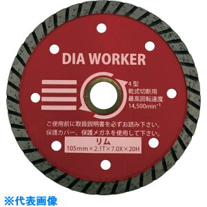 O DIA WORKER RIM DAW5PR(8285743)×10[ʓrς][@lEƏ][fO]