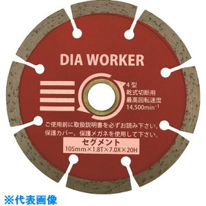 O DIA WORKER SE DAW5PS(8285744)×10[ʓrς][@lEƏ][fO]