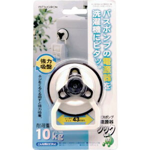 ~cM oX|vdtbN BP|01 BP01(8291226)[ʓrς][@l][fO]