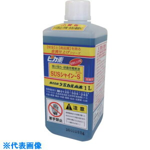���P�~�J���R�{ �s�J�f#SUS�V���C��S(�X�[�p�[) 1L YDSSNS1(8291541)[�����ʓr�����ς�][�@�l����][�O����]