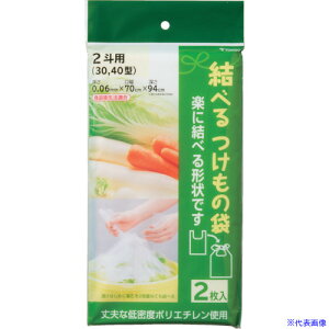 TONBO ׂ̑ 2l 01468(8303966)[ʓrς][@l][fO]