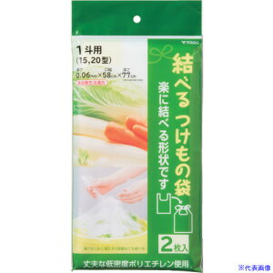 TONBO ׂ̑ 1l 01469(8303967)[ʓrς][@l][fO]