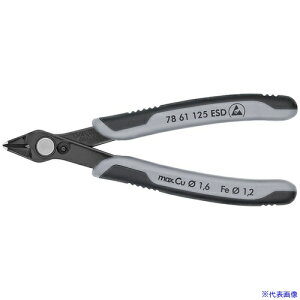 KNIPEX GNgjNX X[p[jbp[ESD ÓdC΍ o[jbV 7861125ESD(8314536)