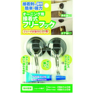 ^ix I[jOpڒt[tbN OH06(8345592)