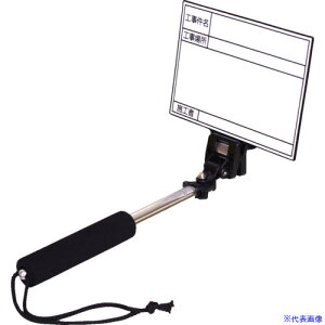 MYZOX Hpgэ nhvX{[h zCg^CvHP-W8 221303(8353107)