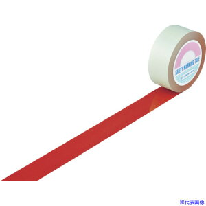 ���Ώ\�� �K�[�h�e�[�v(���C���e�[�v) �� GT-501R 50mm��×100m �����p 148054(8353738)