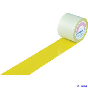 ���Ώ\�� �K�[�h�e�[�v(���C���e�[�v) �� GT-101Y 100mm��×100m �����p 148133(8353770)