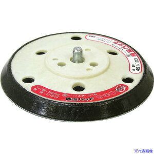 ■SI 125φマジックパッド 穴有り 491103(8354985)