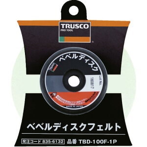 ��TRUSCO �x�x���f�B�X�N �t�F���g 1�� TBD100F1P(8356132)