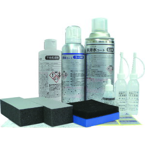 Linda KXpN[i[(ԗpi) R[g(EBhER[eBO) BZ64(8356412)