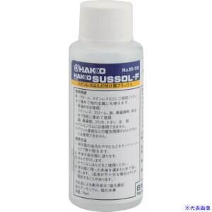  tbNX nbR[ TX][F XeXp 75ML 89100(8356846)