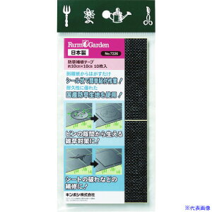 GS hCe[v 10 7226(8357448)